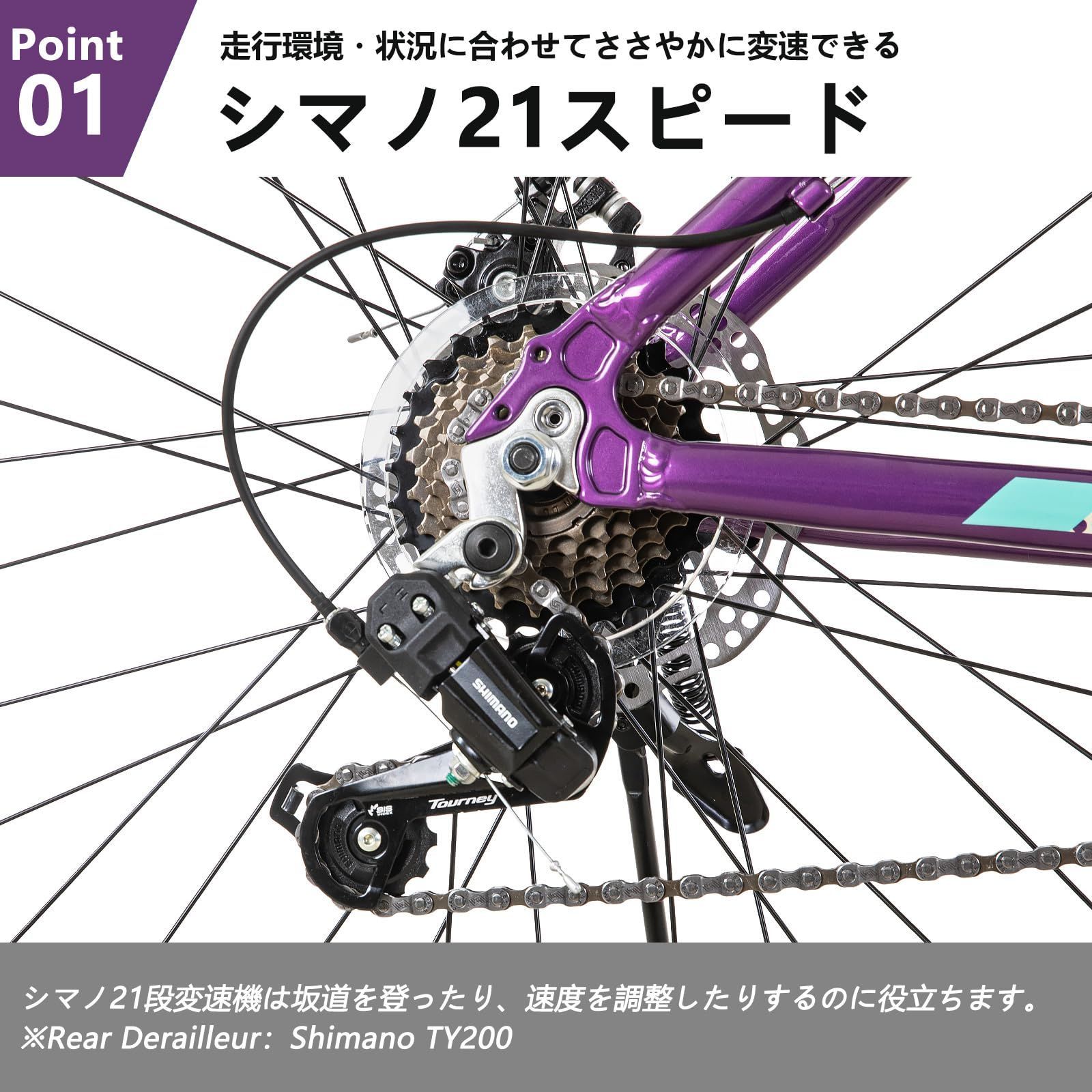 179）全車両格安販売‼️ 26インチ トンボ シティサイクル 変速付き