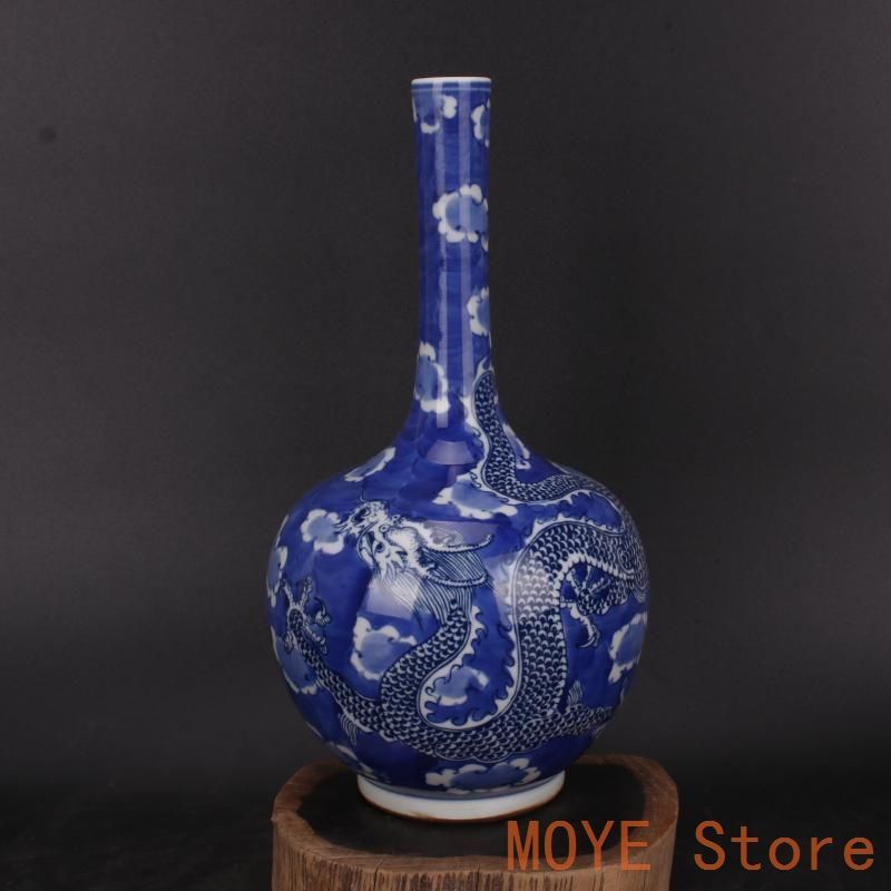 清乾隆青花穿雲花竜紋天球瓶 景徳鎮 陶磁器 装飾品 現代工芸品 美術品 置物 清乾隆青花穿雲花竜紋天球瓶 景徳鎮 陶磁器 装飾品 現代工芸品