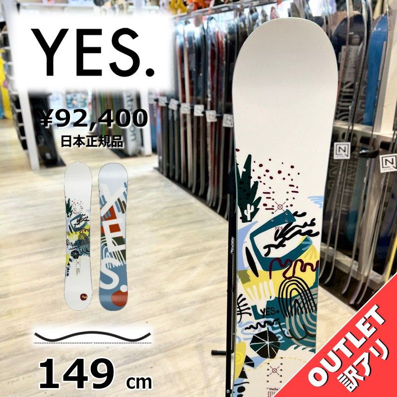 OUTLET 24-25 YES HELLO 149cm イエス 女性用 日本 レディース スノーボード 板単体 ハイブリッドキャンバー