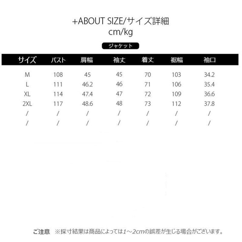 テーパードパンツ