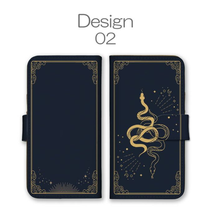 iPhone13Pro Max ケース 手帳型 アイフォン13 プロマックス