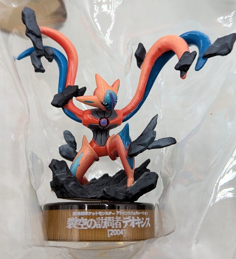 セブンイレブン ポケモンフェア2007セブンイレブン