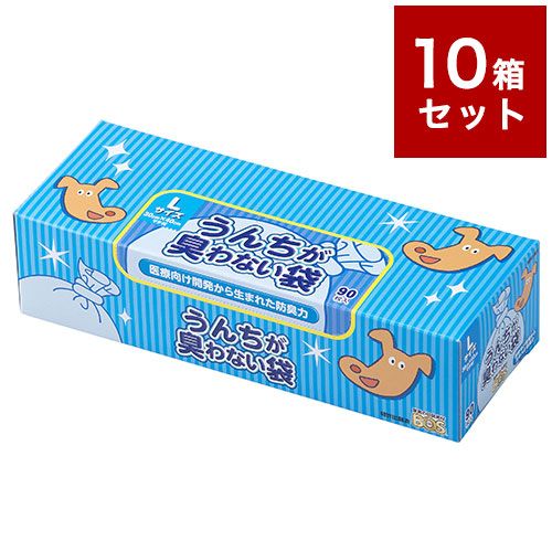 まとめ売り セット売り