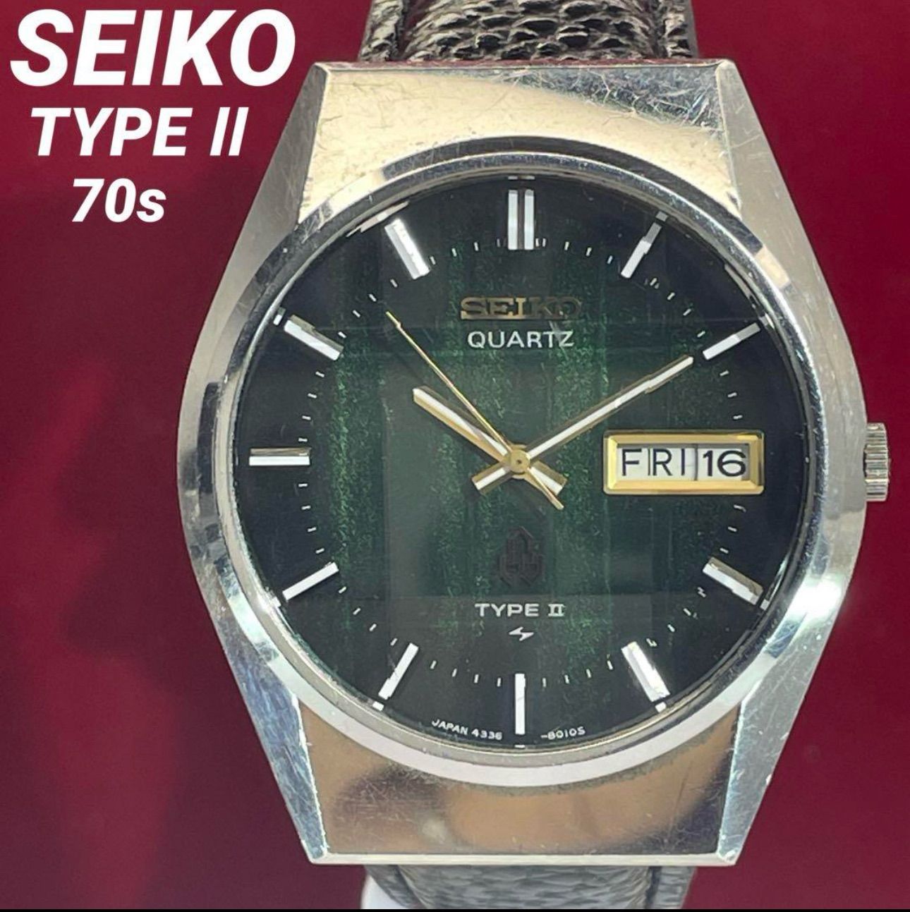 美品 70s SEIKO TYPE Ⅱ クォーツ 電池交換済 日本製 腕時計