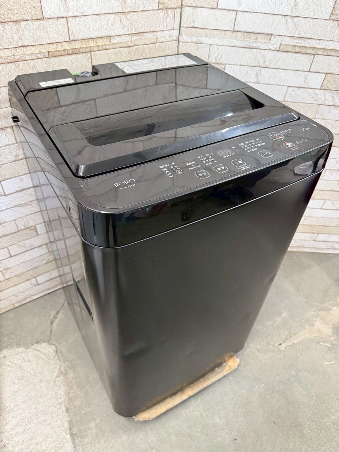 山田洗濯機RORO YWM-T55LK 5、5kg 24年製　送料込み 洗濯機 中古 RORO YWM-T55LK 2024年製 5.5kg ブラック 送風 乾燥