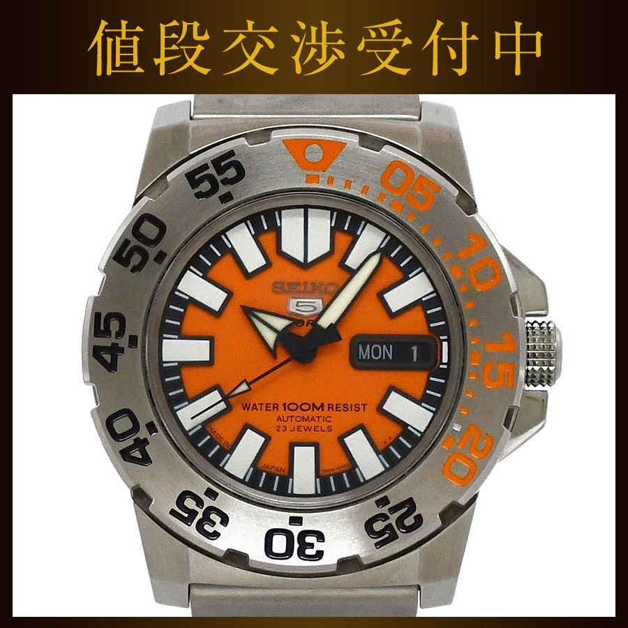 セイコー 腕時計 5 Sports オレンジベビーモンスター オレンジ