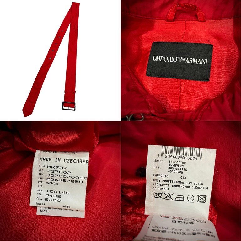 EMPORIO ARMANI コットンナイロンロクヨンクロスベルテッドトレンチ