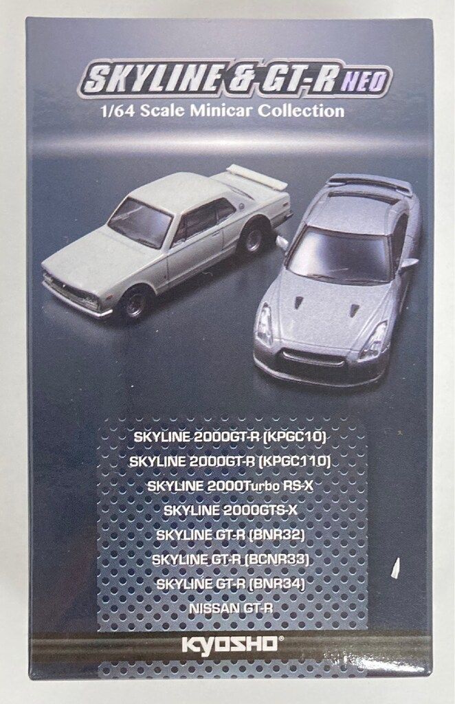 【未開封】京商　スカイライン＆GT-R Neo ミニカーコレクション1BOX 未開封】京商 スカイライン＆GT-R Neo ミニカーコレクション1BOX