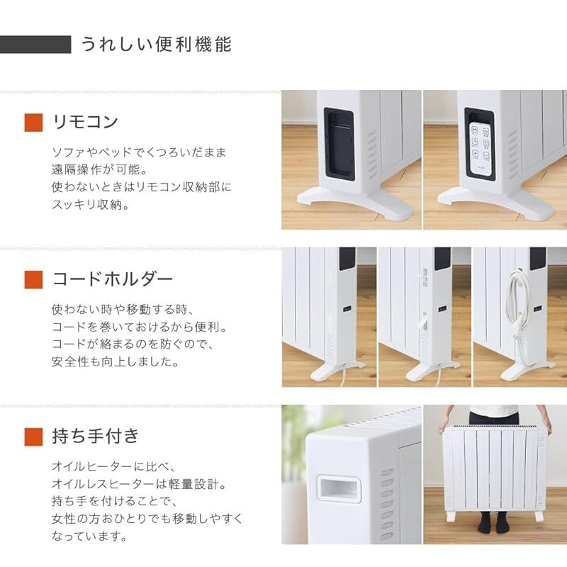 軽量 ハイパワー