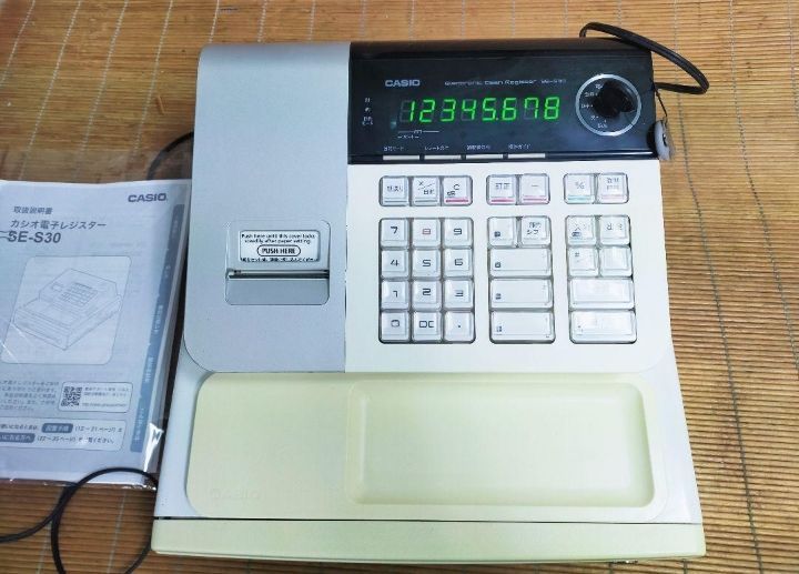 カシオレジスター　SE-S30　人気機種　コンパクト　送料無料　663305 カシオレジスターSE-S30人気機種コンパクト送料無料663305