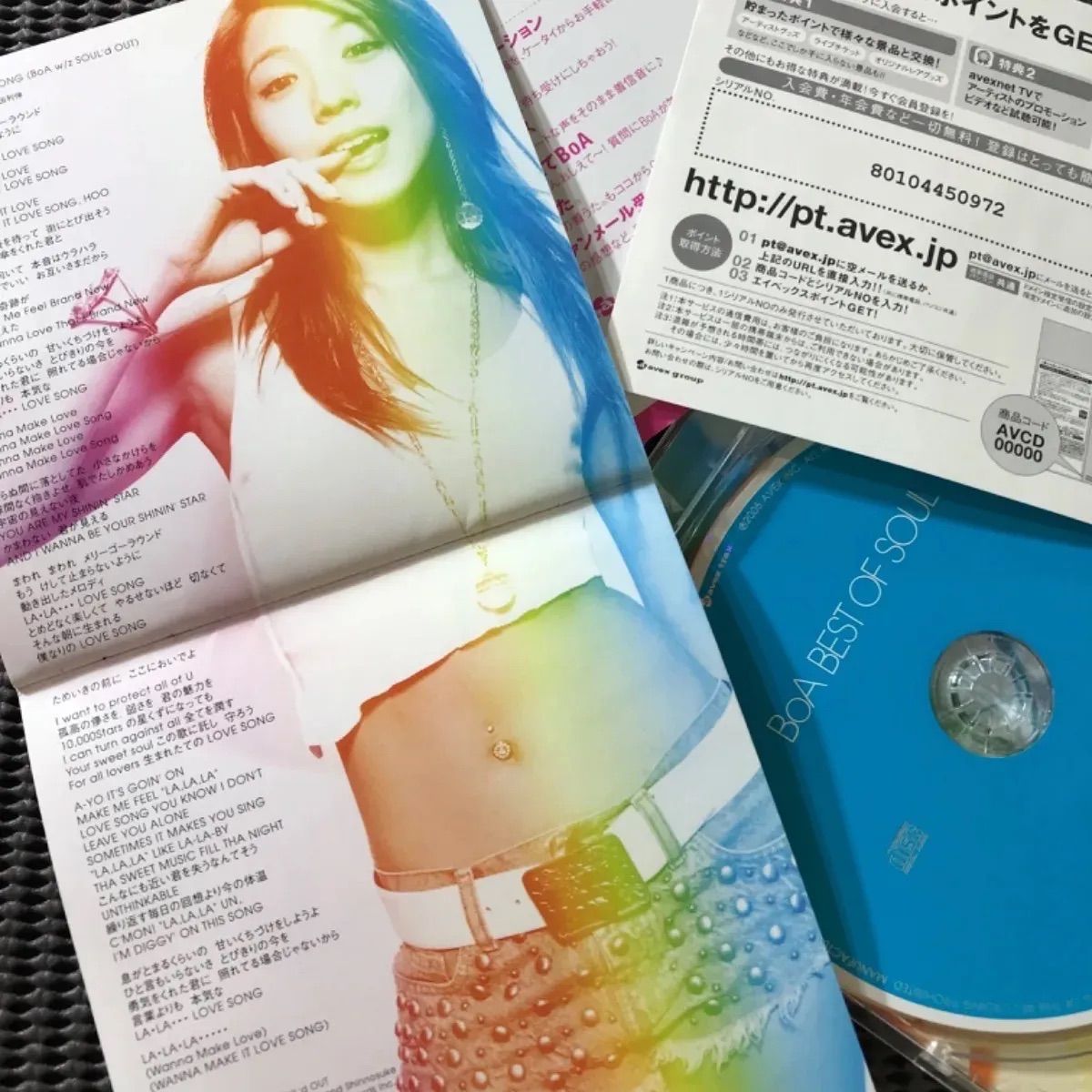 BoA日本初ベストアルバム📀 「BEST OF SOUL」 - メルカリ
