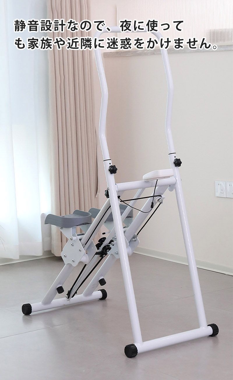 耐荷重150kg