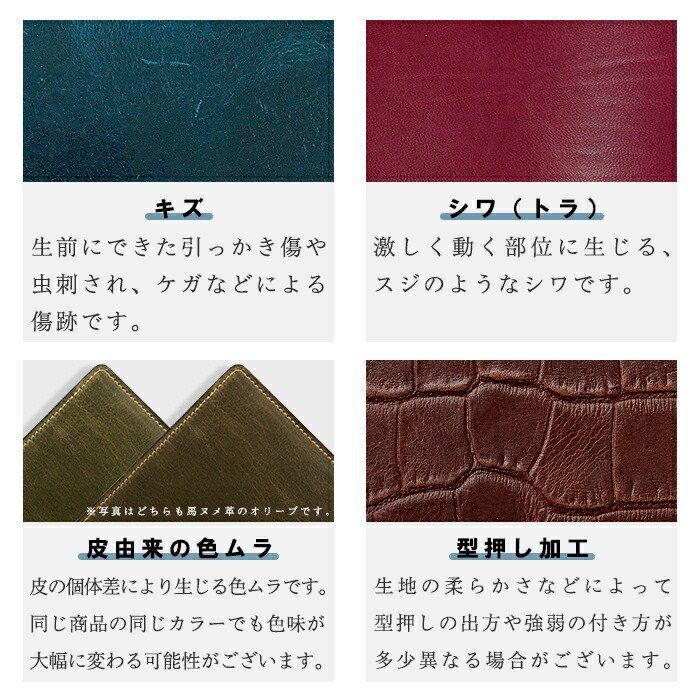 ケース らくらくスマートフォン 手帳型 f52bケース f52bカバー A401FCケース 【数量限定】ちょっと 手帳型ケース らくらくフォン おしゃれ らくらくスマホ f52bカバー f52bケース F-52Bカバー スマホケース F-52Bケース f52b カバー 手帳型 【NB】シャイニーグレー ケース 専 ケース らくらくスマートフォン 手帳型 f52bケース f52bカバー A401FCケース 【数量限定】ちょっと 手帳型ケース らくらくフォン おしゃれ らくらくスマホ f52bカバー f52bケース F-52Bカバー スマホケース F-52Bケース f52b カバー 手帳型 【NB】シャイニーグレー ケース 専