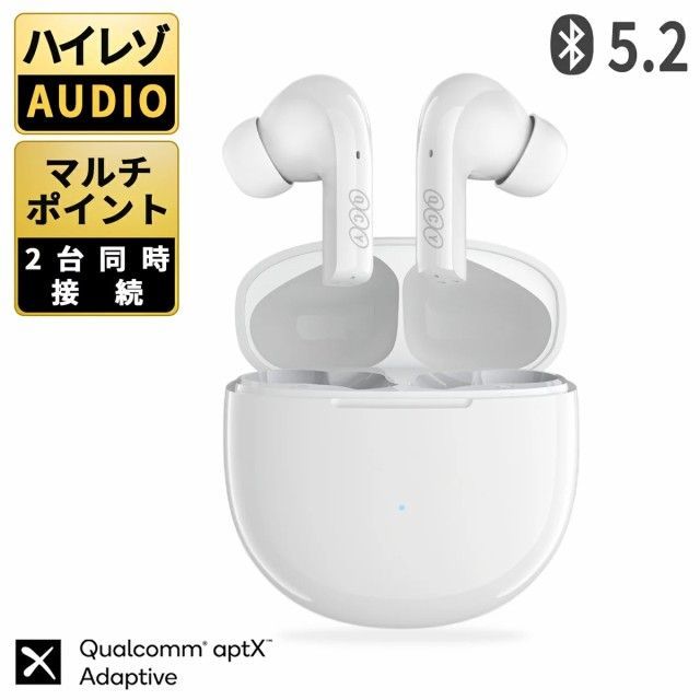 bluetooth ショップ マルチ ポイント イヤホン