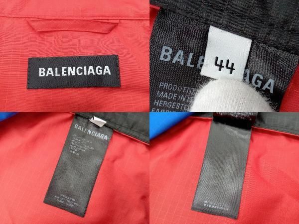 売り切り‼【BALENCIAGA】 ナイロンジャケット サイズ表記: 44 UP57