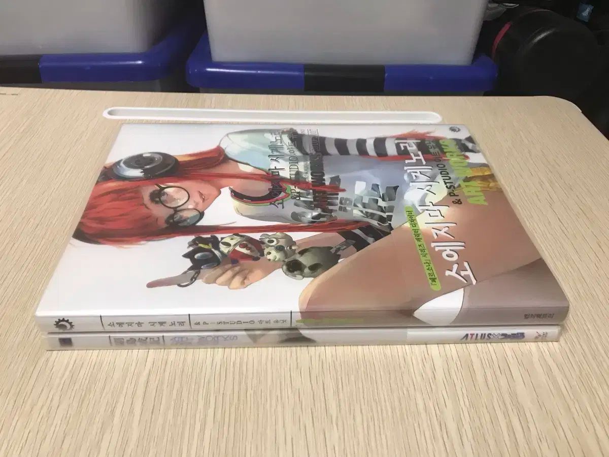 ゲーム ペルソナ