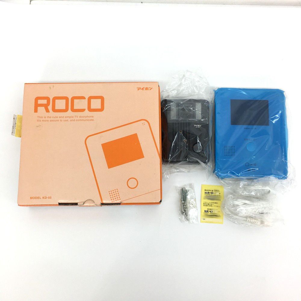 アイホン　JRS-1AE-T　ROCOワイド録画 テレビドアホンセット(録画機能付) インターホン　未使用品 アイホン テレビドアホン ROCOワイド録画 電源直結式 録画機能付