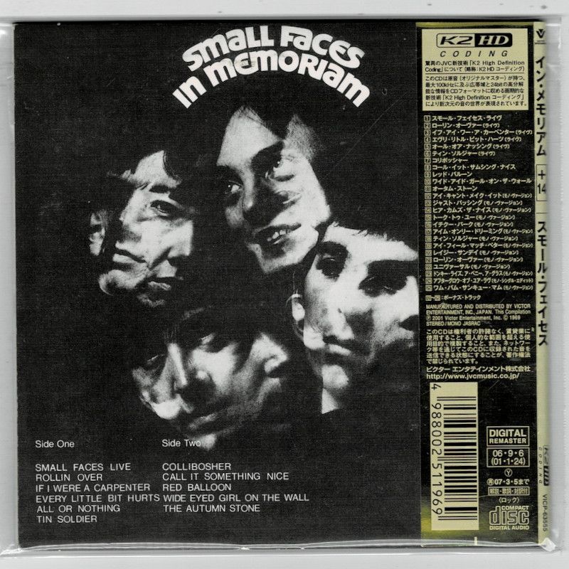 CD Small Faces In Memoriam VICP63555PROMO Immediate 紙ジャケ プロモ /00110 国内盤中古CD】スモール・フェイセス / イン・メモリアム [VICP