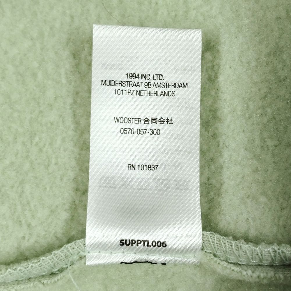 SUPREME シュプリーム Small Box Sweatpant スモールボックス スウェットパンツ ミント サイズ S 正規品 / 52526 Supreme Small Box Drawcord Sweatpantスモールボックスロゴ24FW
