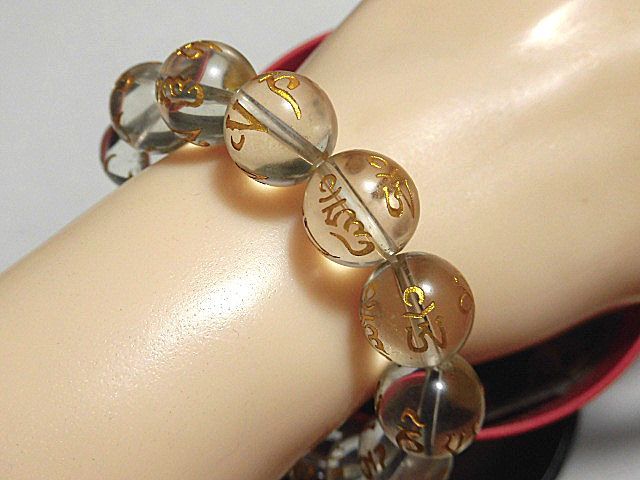 天然石 ヒマラヤ水晶六字真言13.6～14.0mm玉ブレスレット 内周18.7cm 