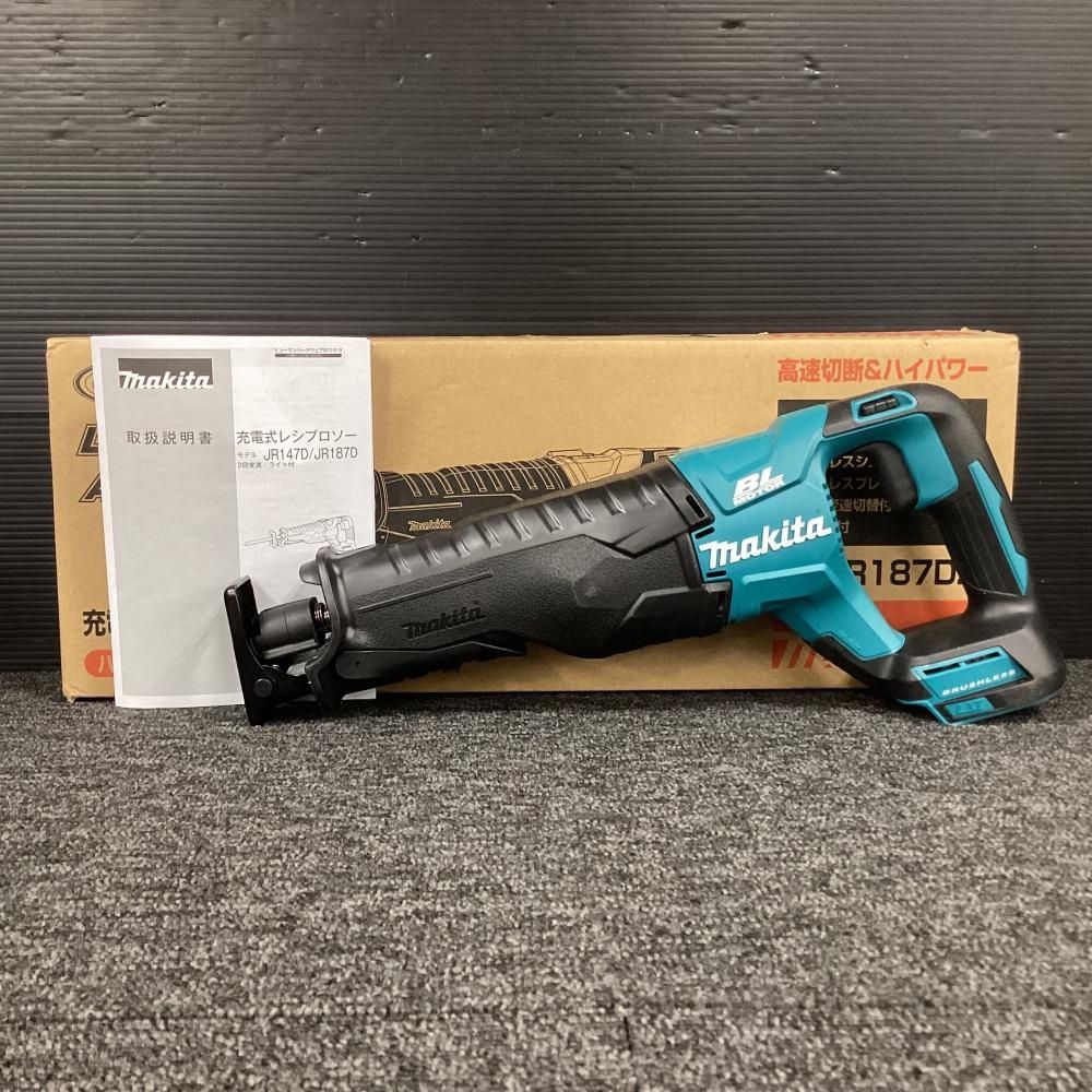 ♥ マキタ|makita JR187DZ 18V充電式レシプロソー 202