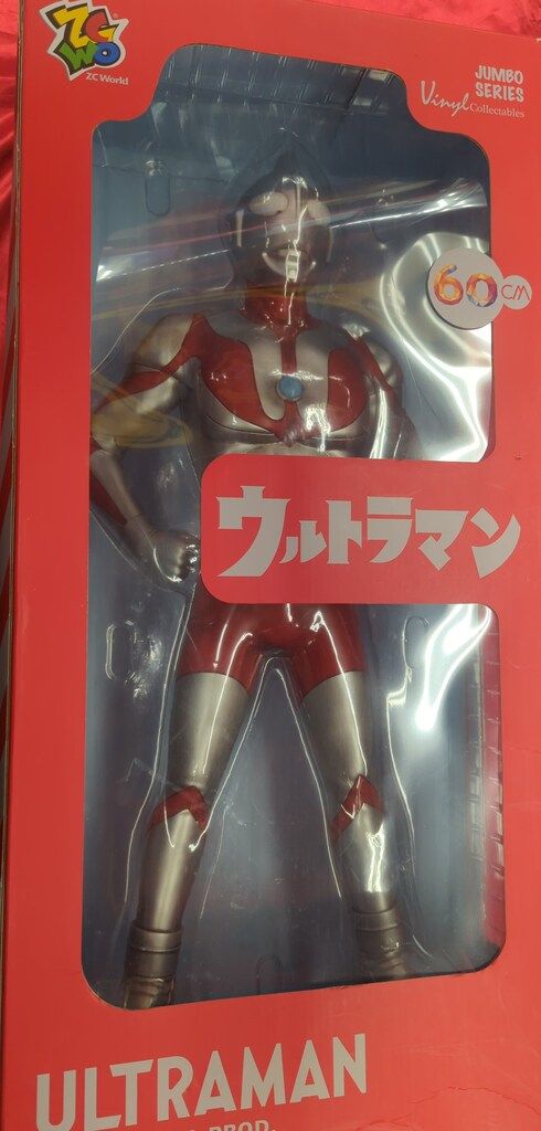ZC World JUMBO SERIES Vinyl Collectables ウルトラマン