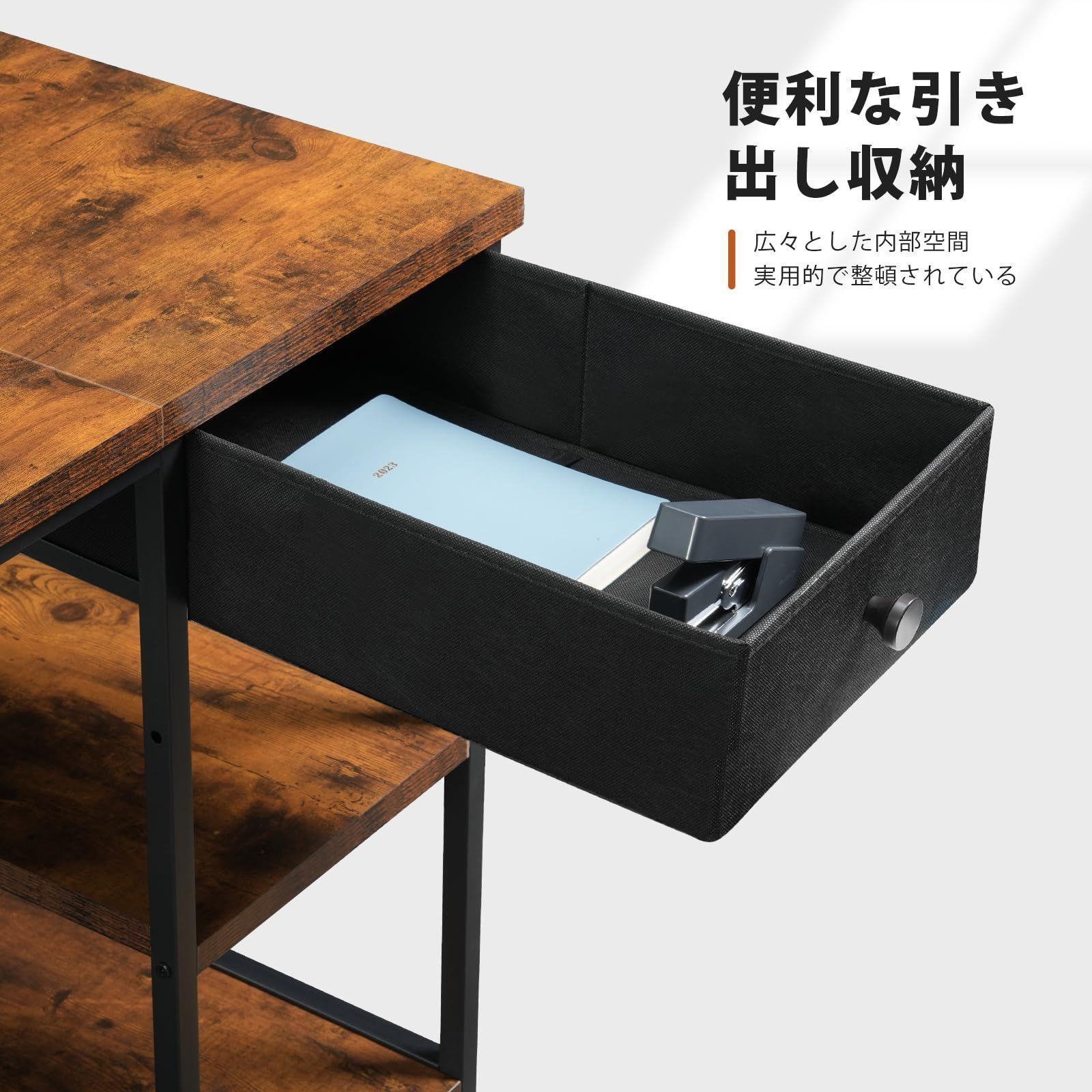 学習机 勉強机