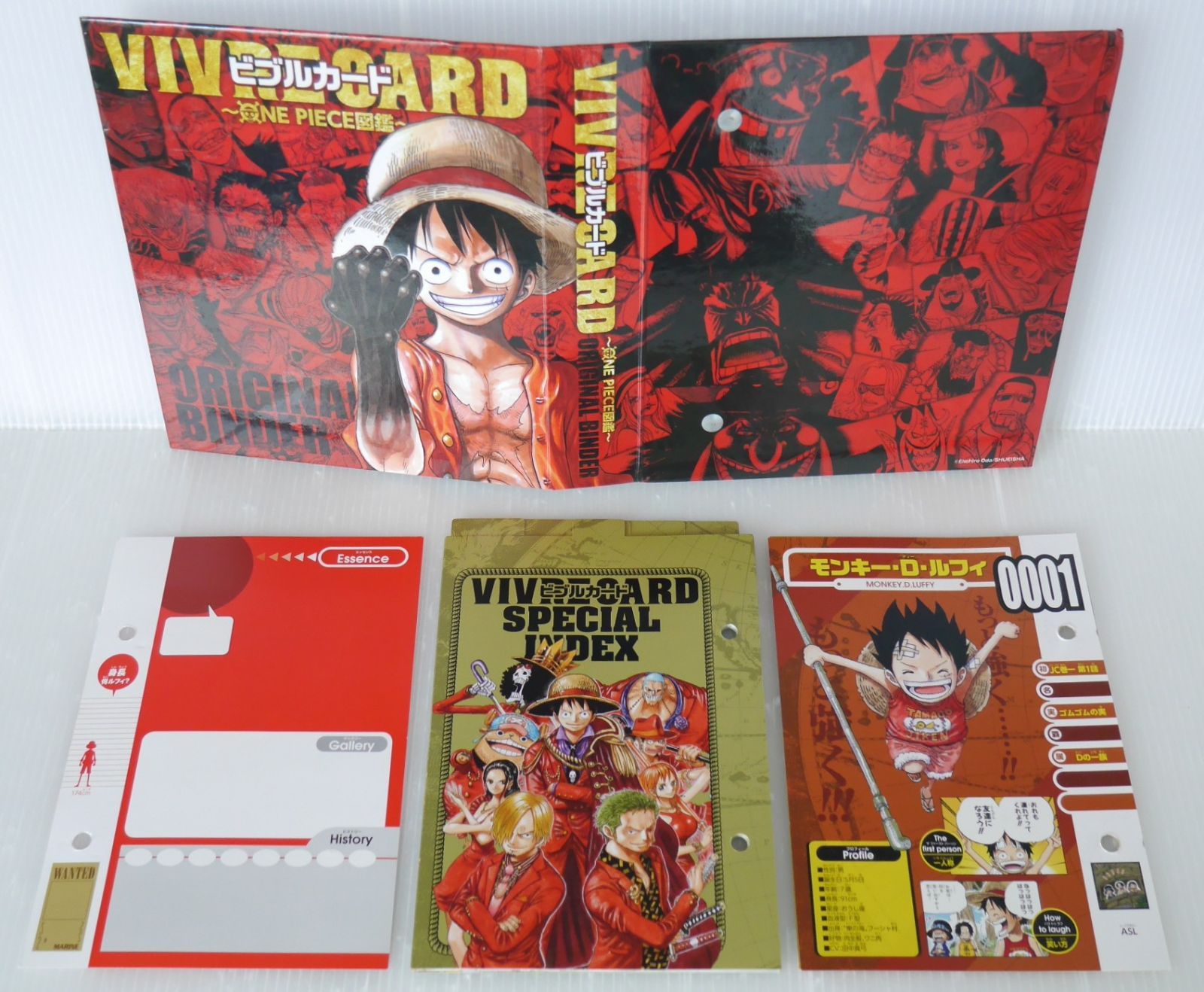 開封済み) ワンピース ビブルカード VIVRE CARD ONE PIECE図鑑