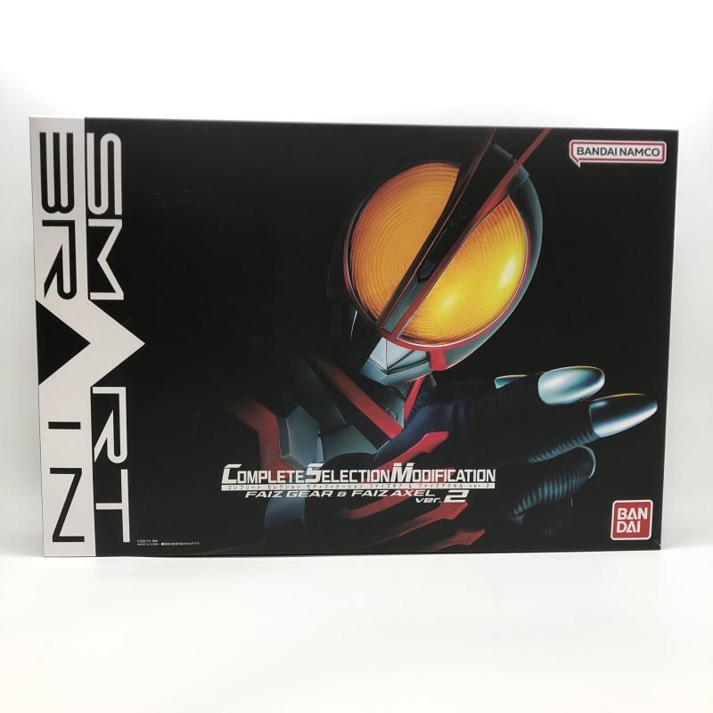 【新品・未開封】CSM 『ファイズギア』 ver2 CSMファイズギアver.2【3次：2023年10月発送】｜仮面ライダー
