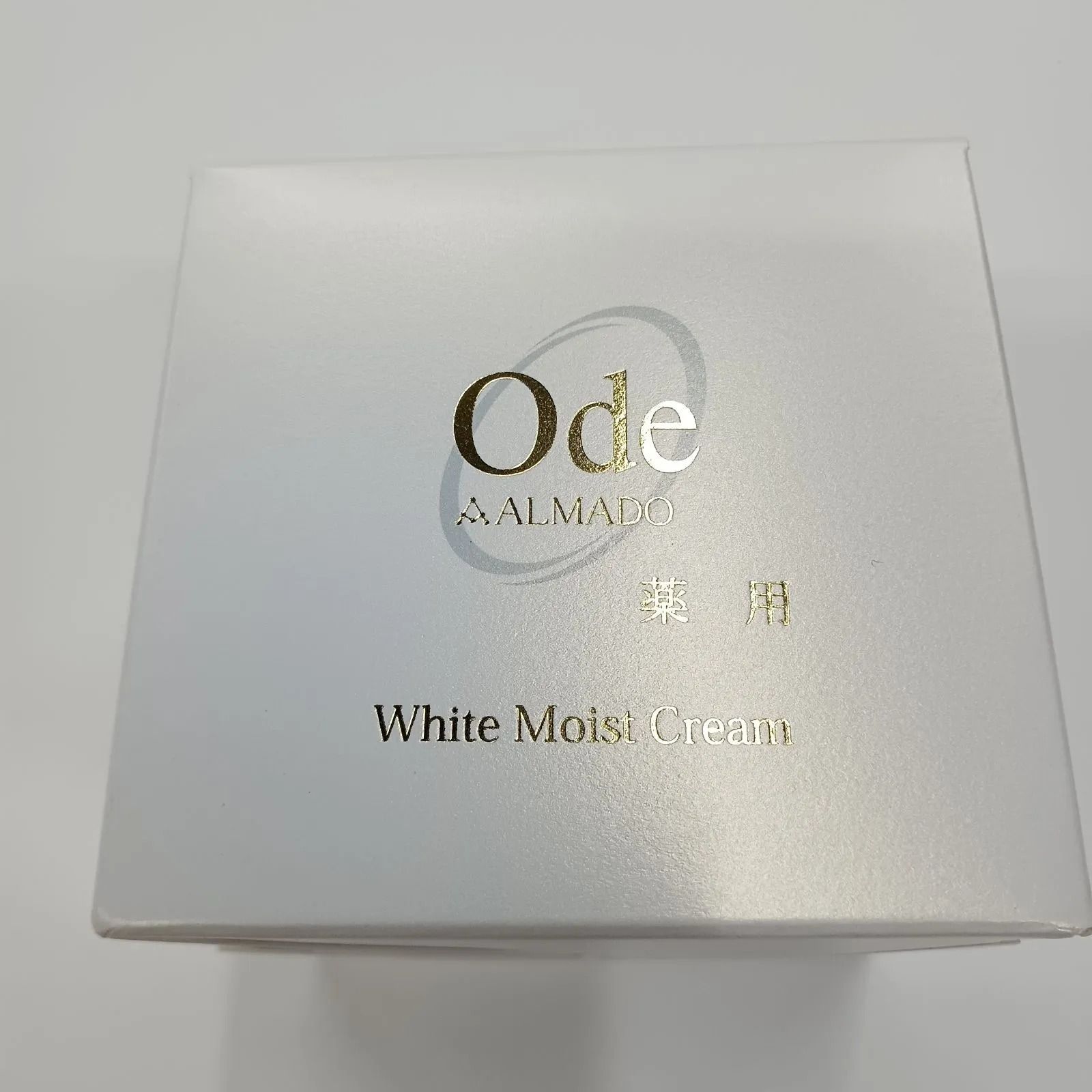 新品・未使用品☘️ イデア PC エクストラ COクリーム 40g 2個セット
