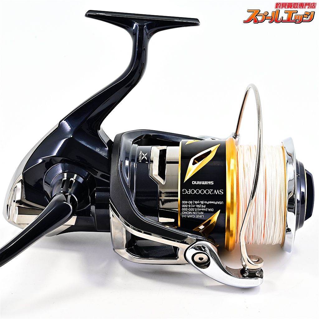 ステラSW20000PG シマノ ステラSW20000PG | 長谷川釣具の通販