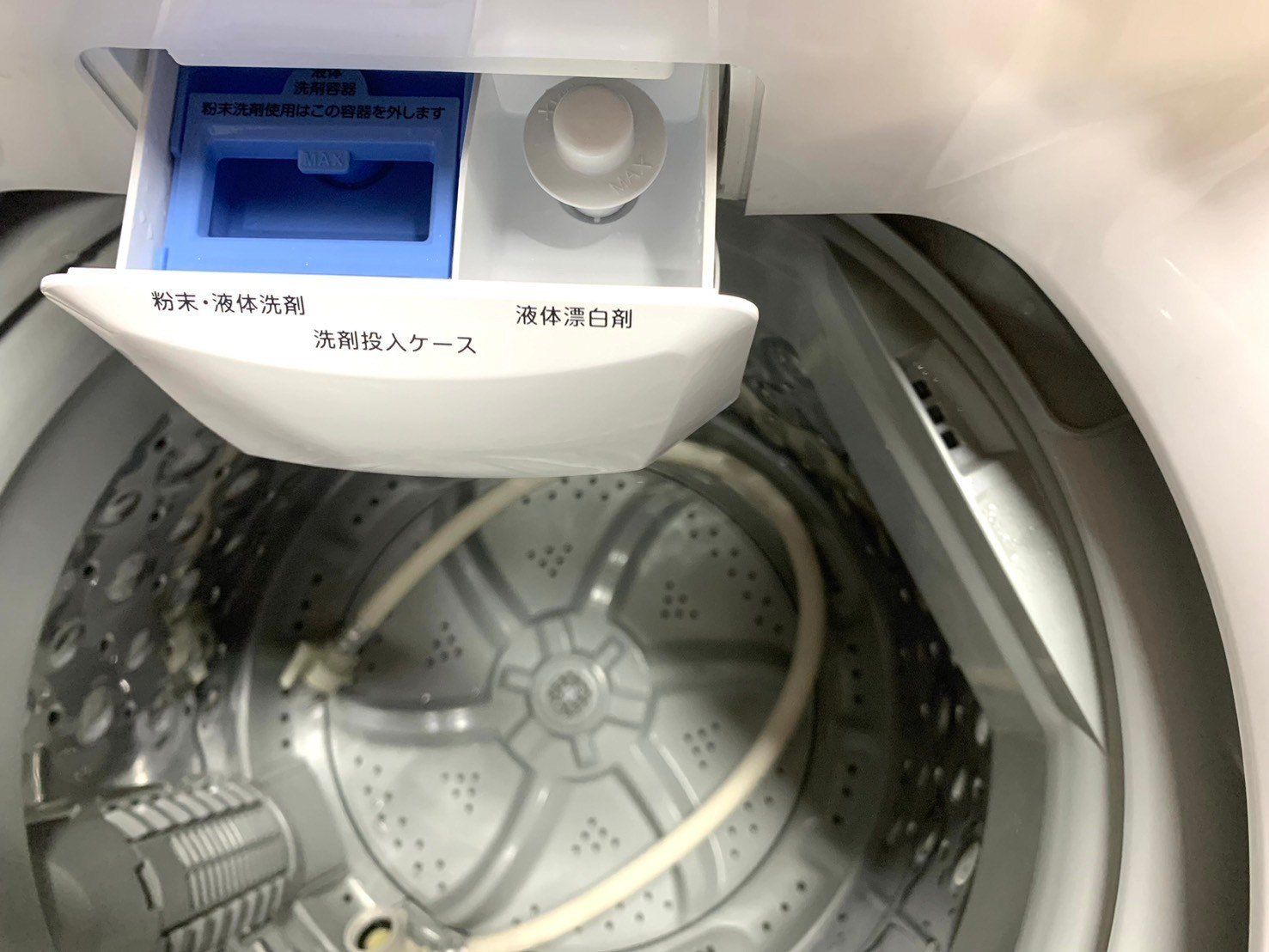 m様専用☆大阪送料無料☆3か月保証☆洗濯機☆アイリスオーヤマ☆2021年  