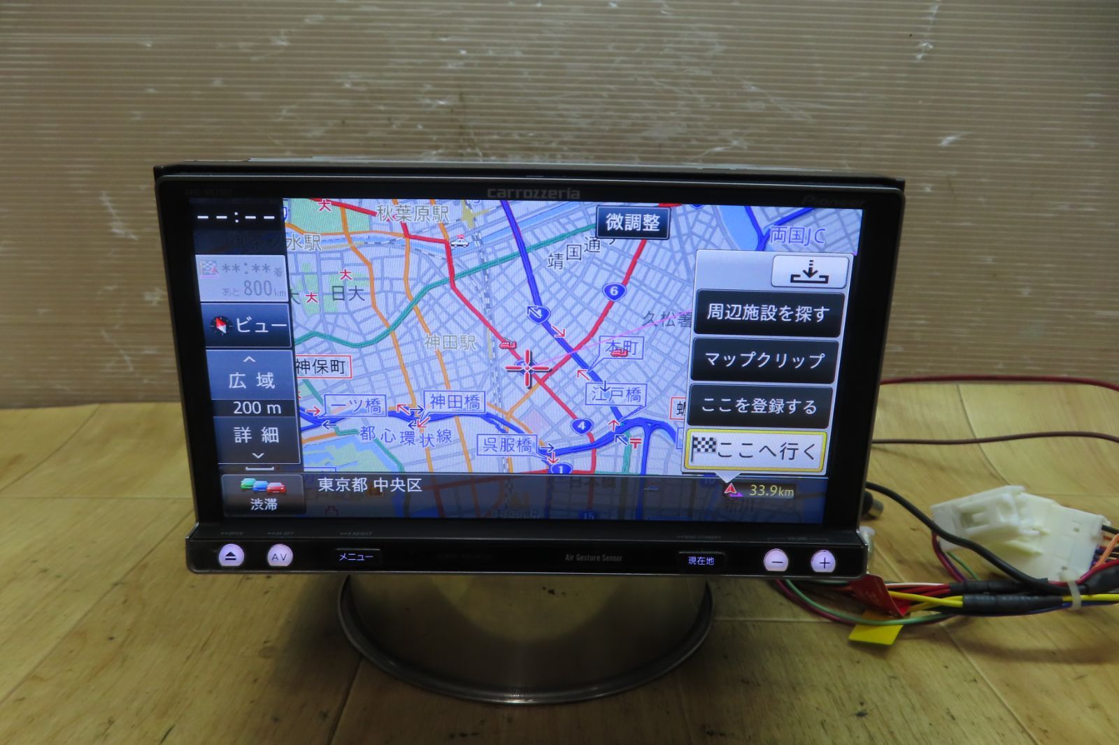動作保証付F1105/カロッツェリア　AVIC-MRZ009　SDナビ　地図2014年　地デジTVフルセグ内蔵　Bluetooth内蔵　CD DVD再生OK