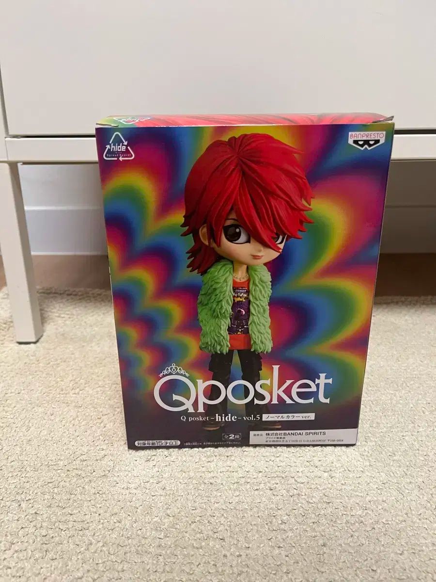 X japan hide 隠す Qposket Qposket キューポスケット