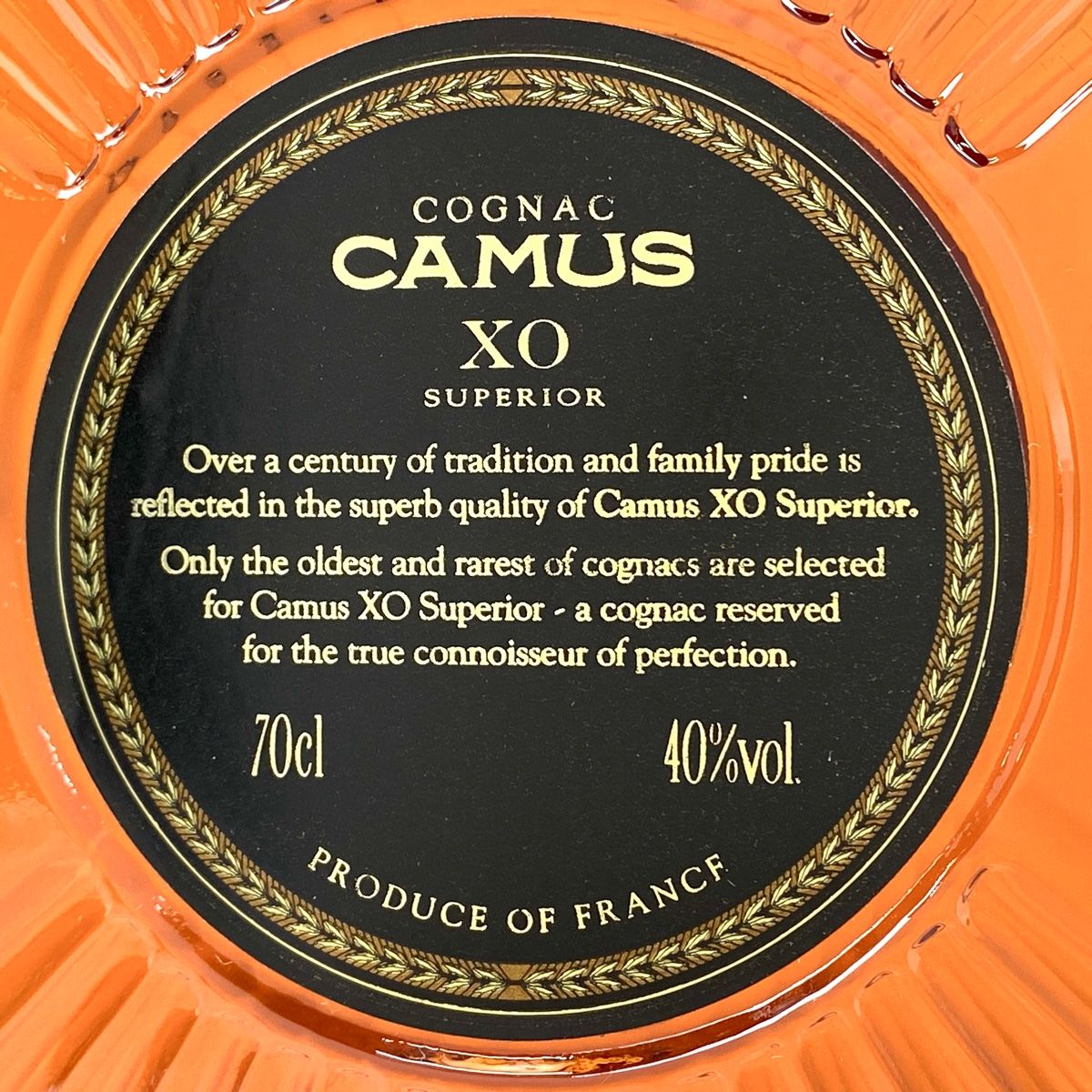 3本 カミュ CAMUS 配送 ナポレオン エクストラ グランマルキ XO