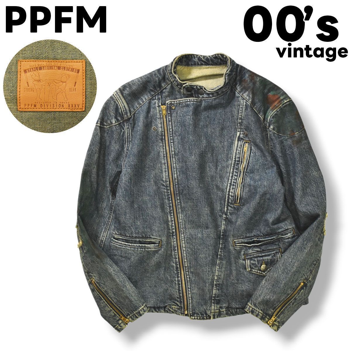 希少】 00s archive PPFM ピーピーエフエム デニム ダブル ライダース 