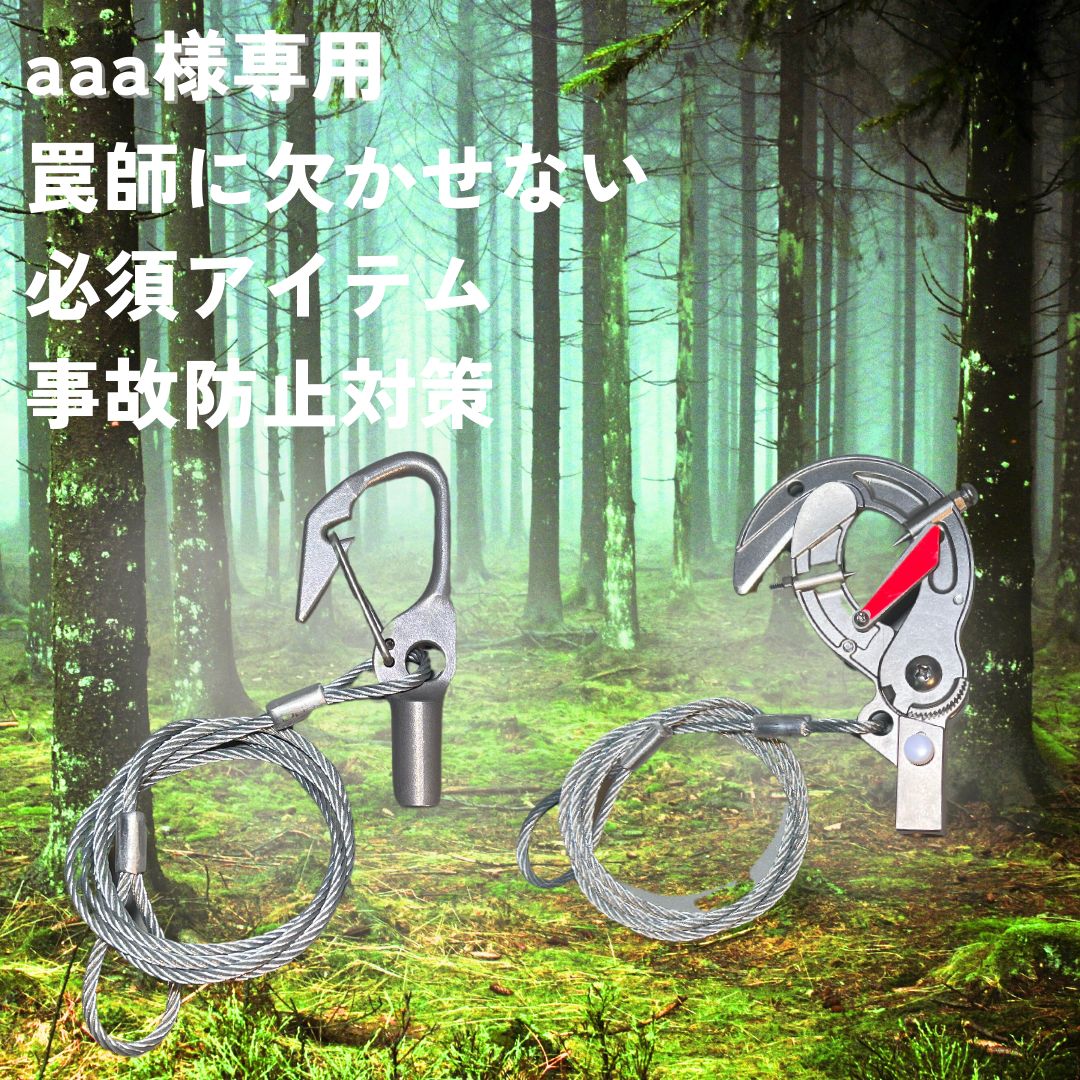 Aaa様専用 aaa様専用 BOOSTER 100ml 導入液2本 Aaa様専用 aaa様専用 BOOSTER 100ml 導入液2本