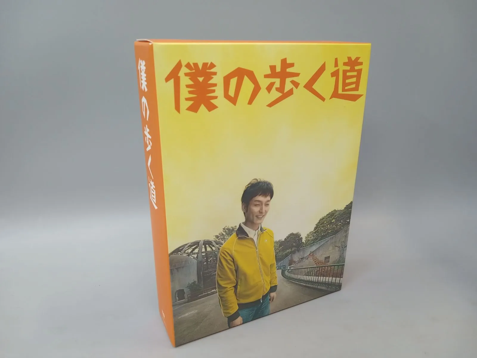 ドラマ 僕の歩く道 DVD-BOX〈7枚組〉草彅剛 香里奈 橋部敦子 セル版 僕の歩く道 DVD-BOX〈7枚組〉 - メルカリ