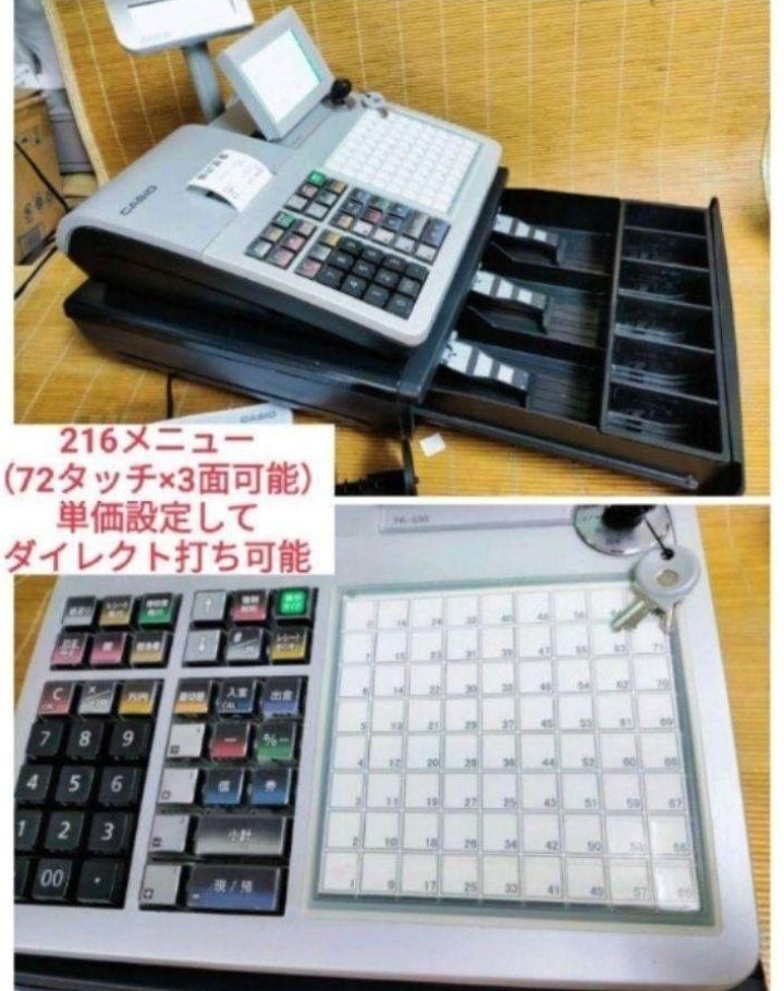 カシオレジスター TK-400 設定込み PC連携 ロゴ 501000 MARWIL-DEMENAGEMENTS_CH