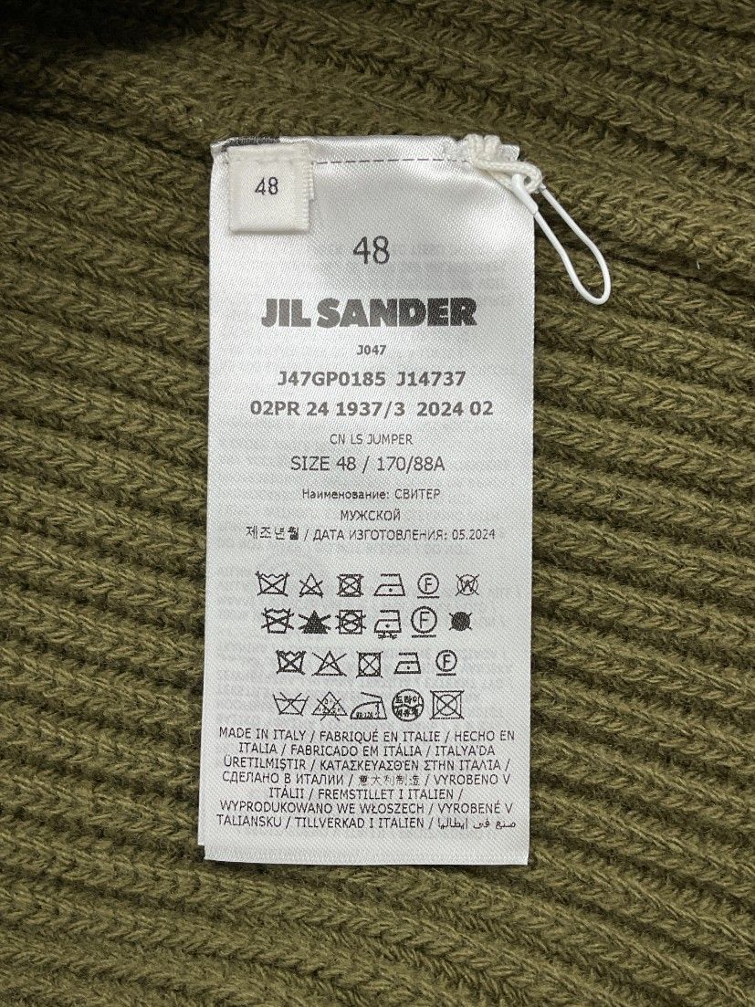 Jil Sander ジルサンダー 48(M) ブラウン 24AWケーブルニット
