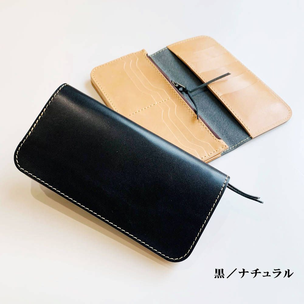 13ポケット 黒
