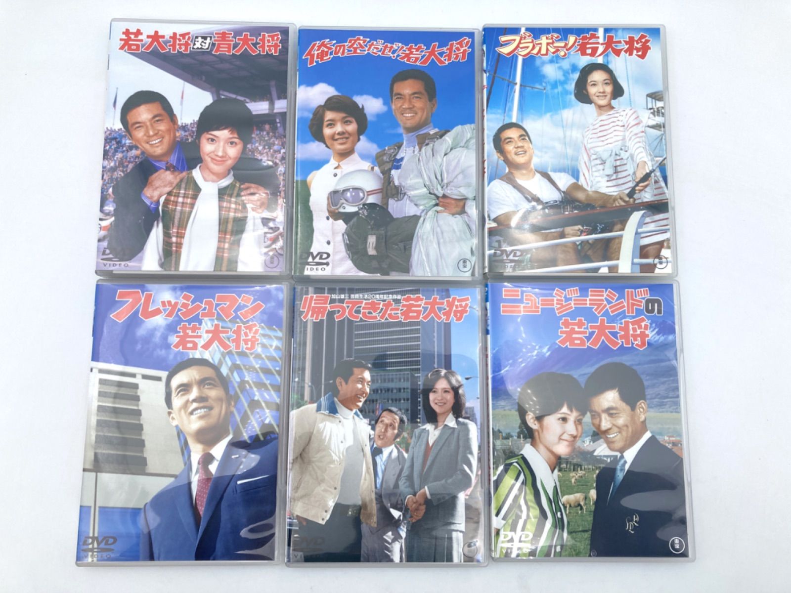 MZ002)若大将フレッシュマン DVD-BOX 若大将シリーズ 6枚組 現状品