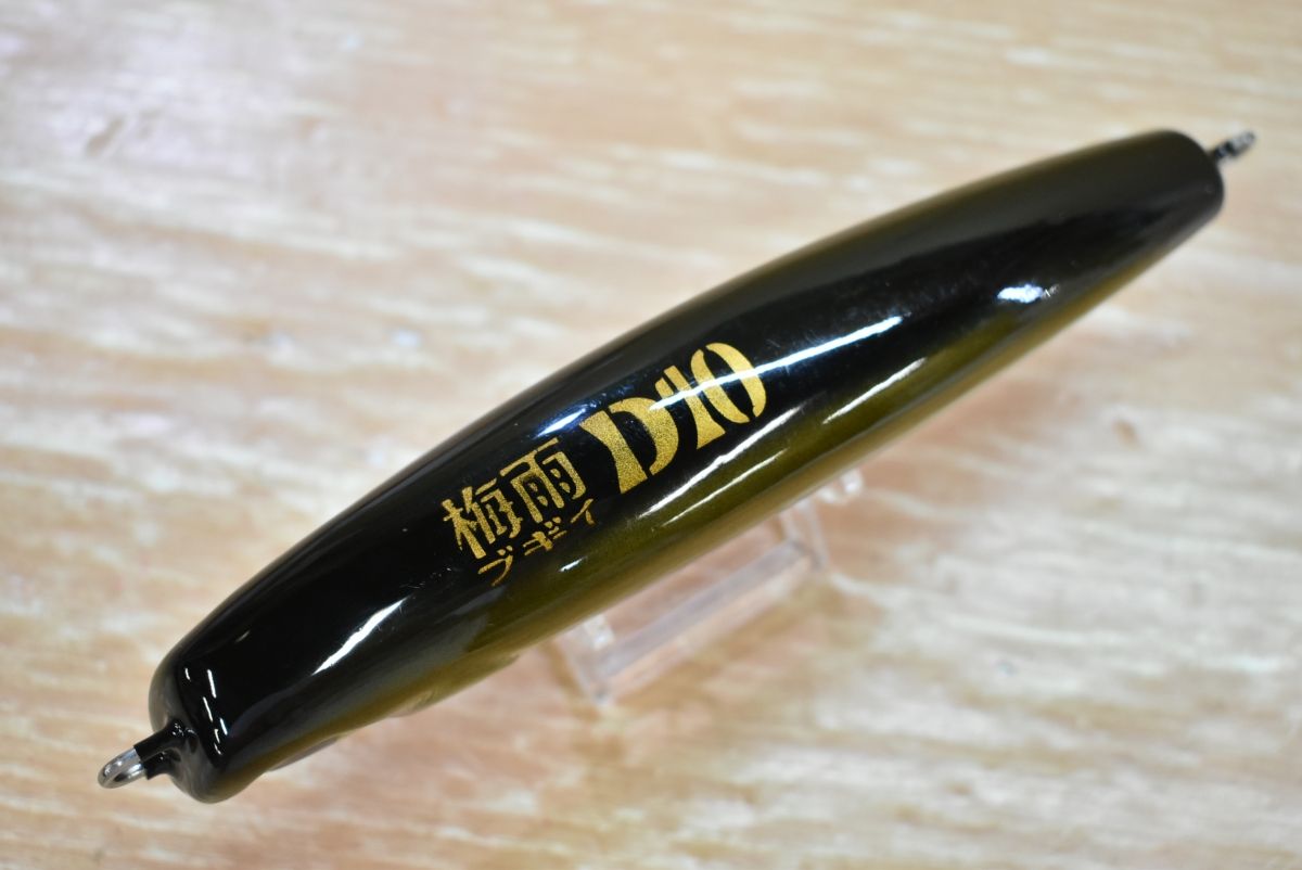  ウズ スポーツフィッシングラボ UZU 梅雨ブギィ D 10 キャスティングプラグ トップウォーター ハードルアー