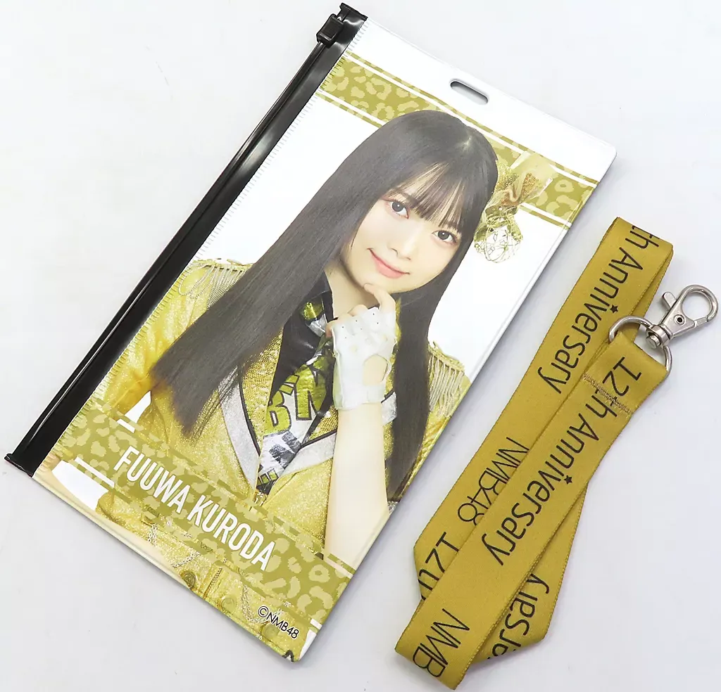 2026年最新】黒田楓和（NMB48）の人気アイテム - メルカリ