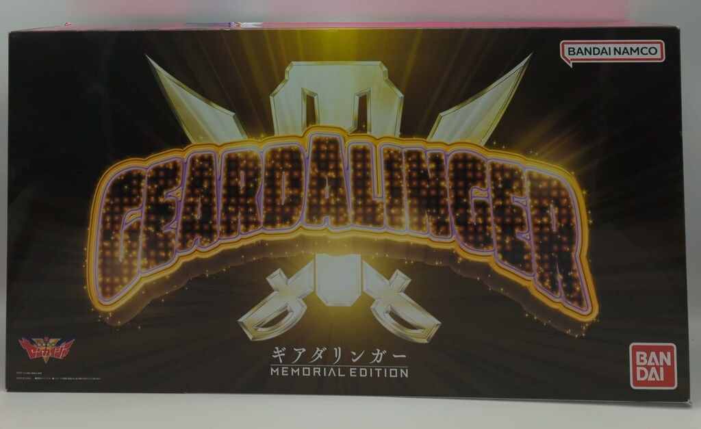 バンダイ ギアダリンガー MEMORIAL EDITION ゼンカイジャー Amazon.co.jp: 機界戦隊ゼンカイジャー ギアダリンガー MEMORIAL