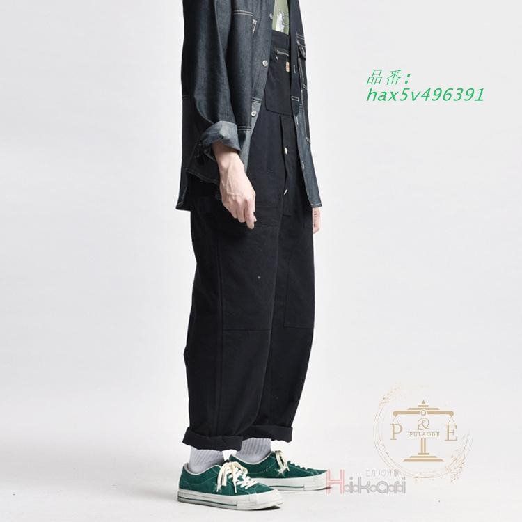 オールインワン