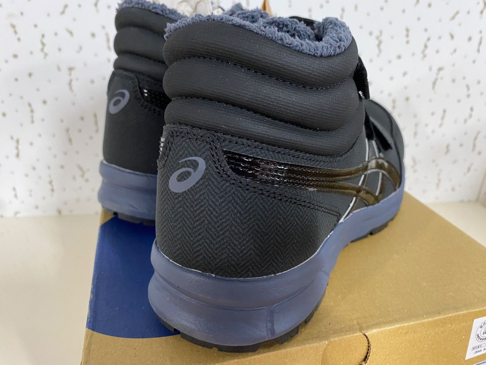 HRB BLACK|ブラック