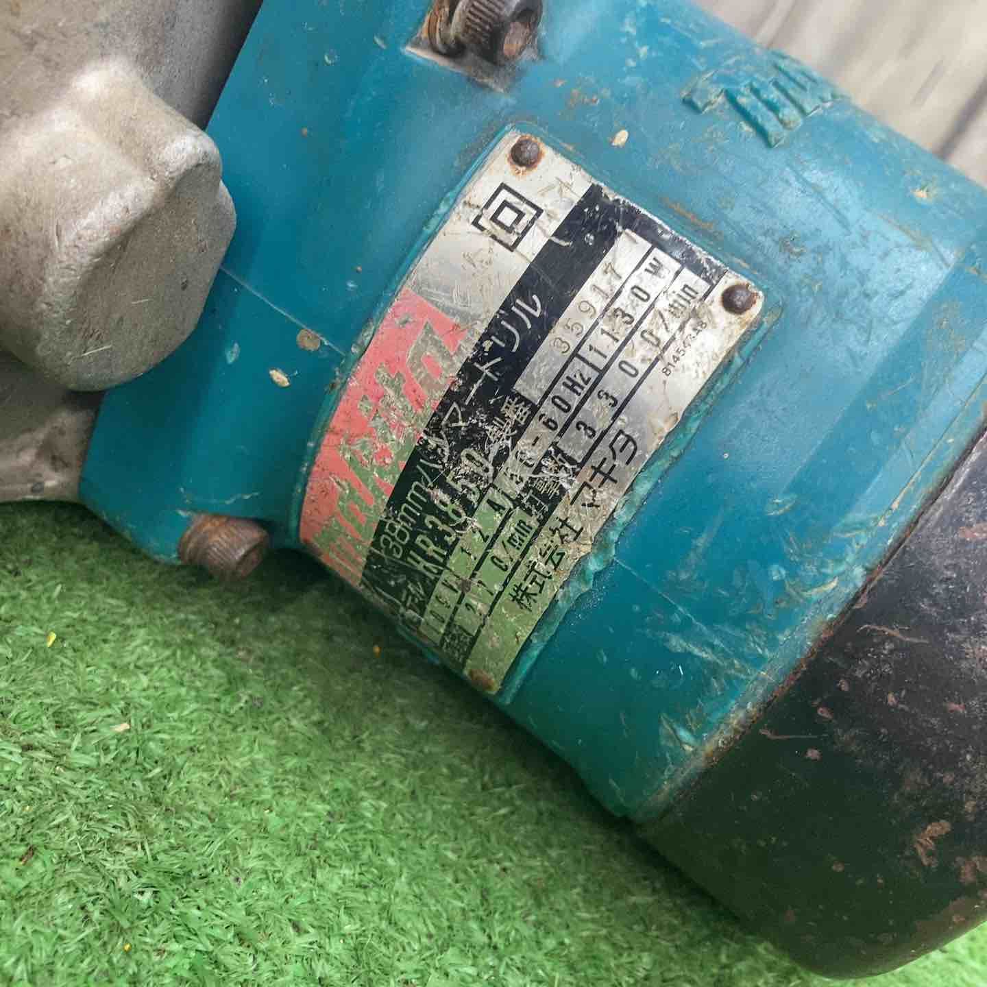makita