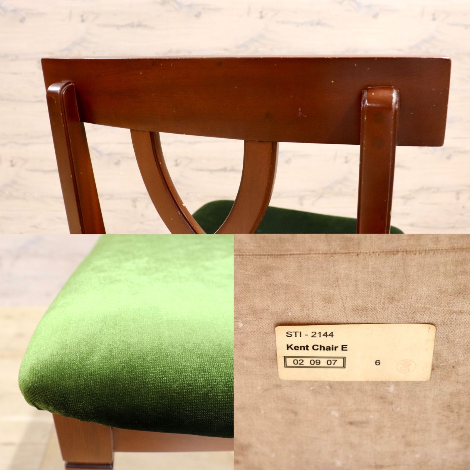 ケントチェア ダイニングチェア