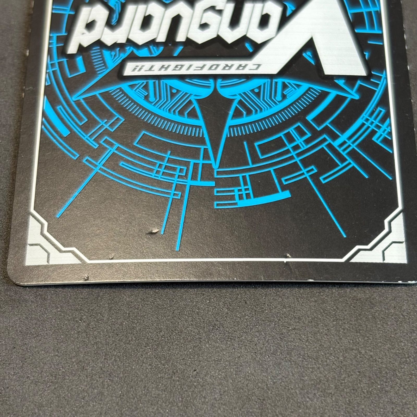 ヴァンガード CEO アマテラス SP 1枚まとめ売り - メルカリ